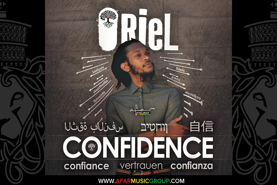 Oriel Confidence