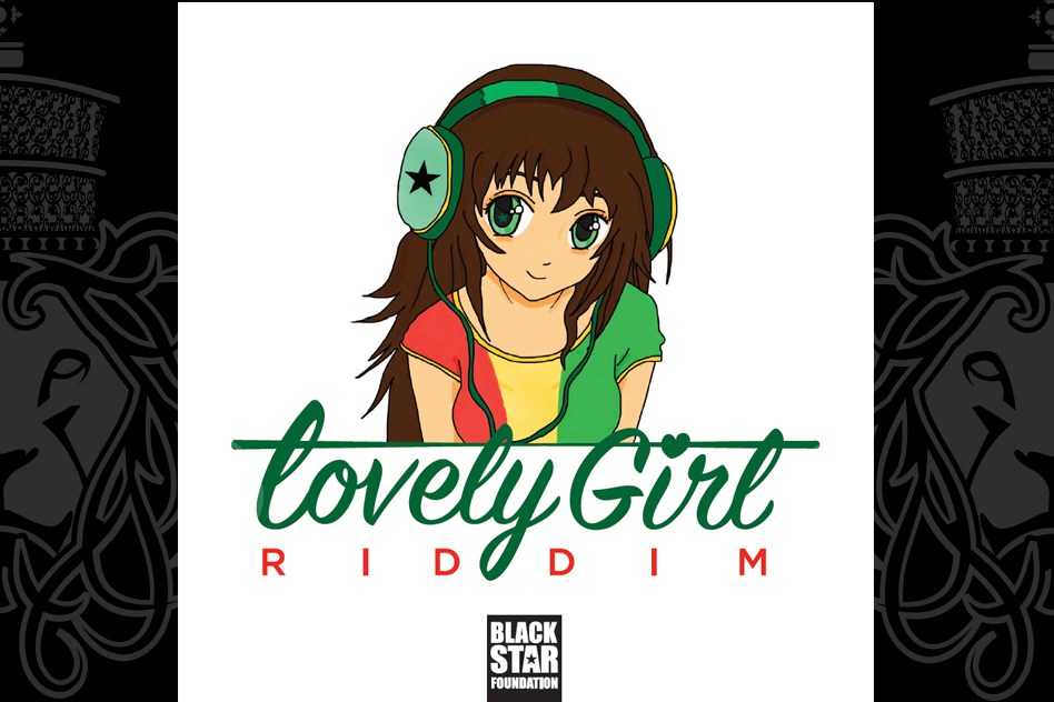 Lovely Girl Riddim