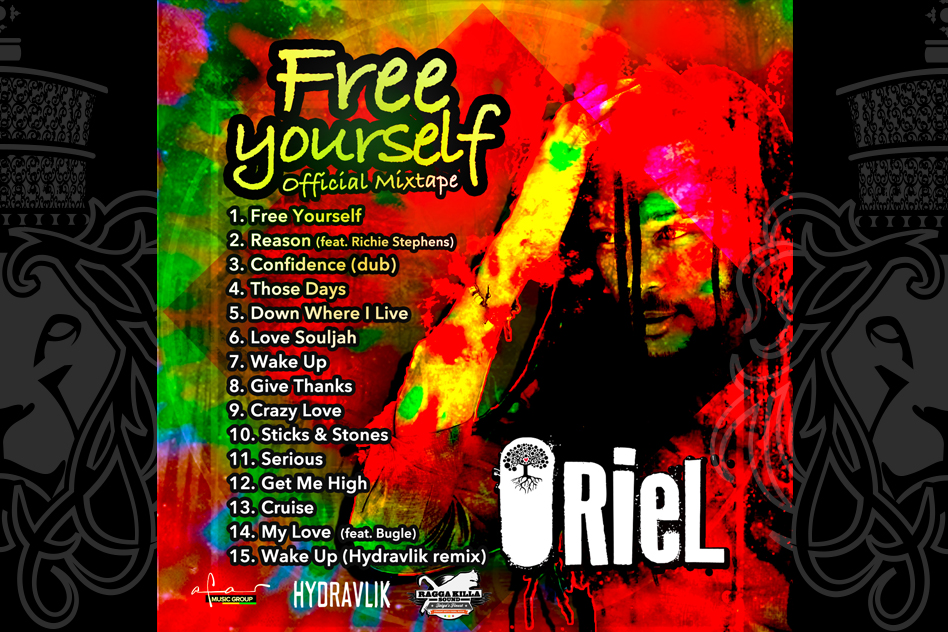 ORIEL FREE YOURSELF