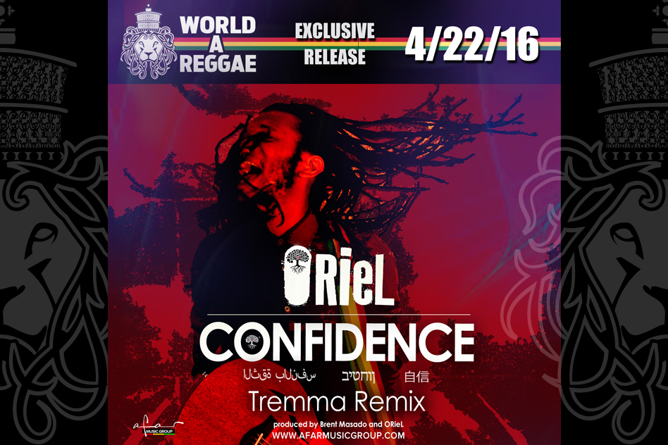 Confidence Remix ORieL