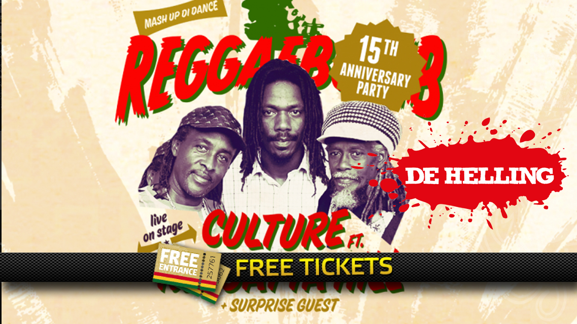 2x 2 Free Tickets to the 15th Reggaebomb Anniversary