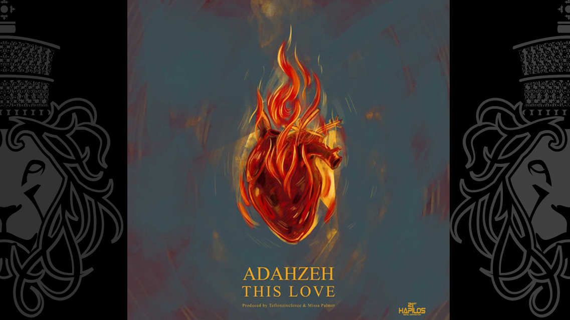 Adahzeh This Love