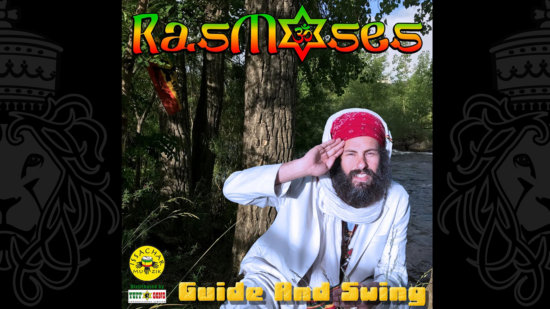 guide and swing