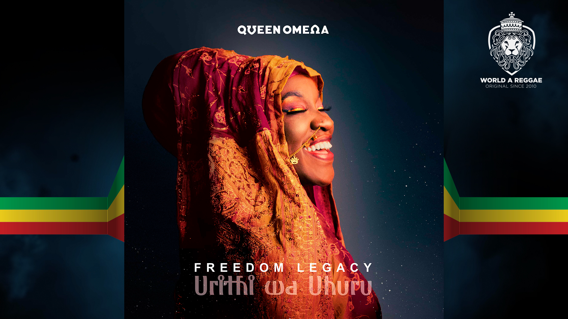 Queen Omega - Freedom Legacy - cover